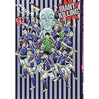 講談社 - 【即日発送】GIANT KILLING 全55巻セット GIANT KILLING（55）』（ツジトモ,綱本 将也