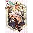 ライザのアトリエ2 ~失われた伝承と秘密の妖精~ ザ・コンプリートガイド