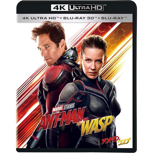 Amazon.co.jp | マイティ・ソー バトルロイヤル 限定スチールブック