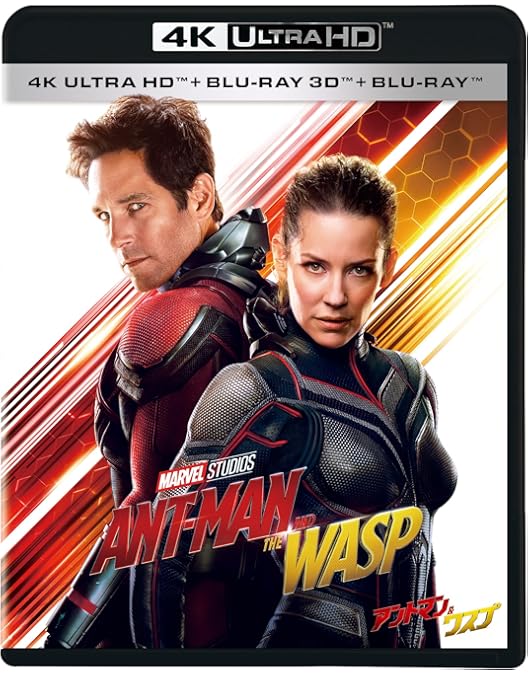 Amazon.co.jp: キャプテン・マーベル 4K UHD MovieNEXプレミアムBOX