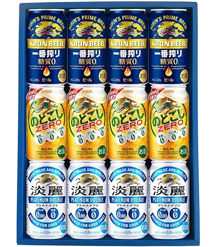 Amazon.co.jp: 【ギフト用】キリン 一番搾り糖質0 ビールギフト 350ml