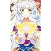エリアーヌ