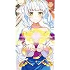 エリアーヌ