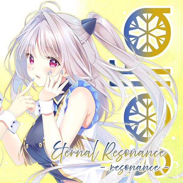 Amazon | マジェスティック☆マジョリカル vol.3 通常版 | PCゲーム