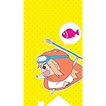 干物妹! うまるちゃん QHD(540×960)壁紙 土間埋 (どま うまる) 干物妹! うまるちゃん QHD(540×960)壁紙 土間埋 (どま うまる)