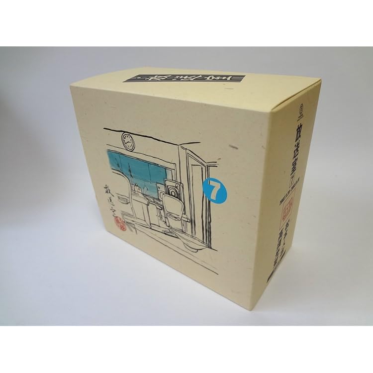 Amazon.co.jp: 放送室(10): ミュージック