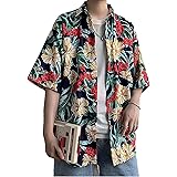 [SUPFANS] アロハシャツ メンズ 花柄しゃつ 半袖 ゆったり涼感 接触冷感 サラサラ快適 夏服 薄手 カジュアル シャツ