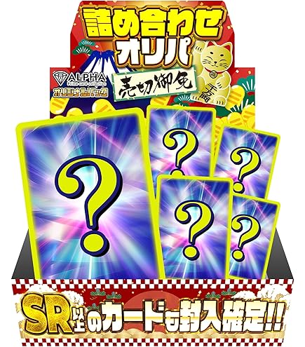 Amazon.co.jp: ポケカ)RR以上10枚確定 合計100枚ポケカ大量まとめ売り