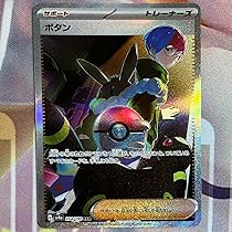815TSQpURjL._AC_UL210_SR210,