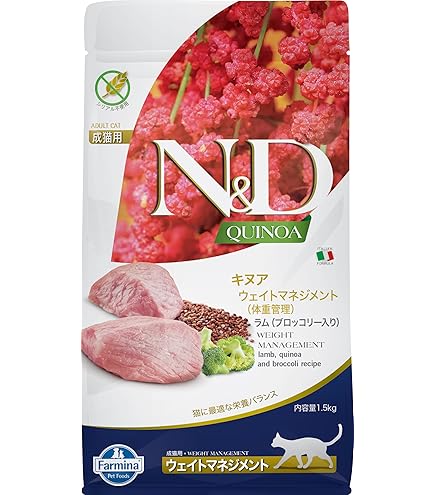 ファルミナ　パンプキン (ベニソン)アップル入り　成猫用 N&D パンプキン ベニソン アップル入り 成猫用 NADDNDPC-00 | エヌ