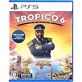 トロピコ 6 - PS5