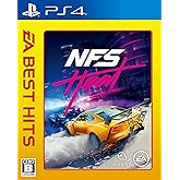 EA BEST HITS Need for Speed Heat - PS4