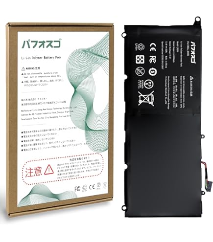 Amazon.co.jp: WorldPlus デル Dell XPS 13 9343 9350 交換