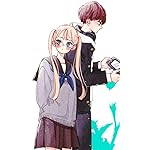 お姉ちゃんの翠くん FVGA(480×800)壁紙 咲苗 翠（さなえ すい）,水川 菖（みずかわ あやめ）