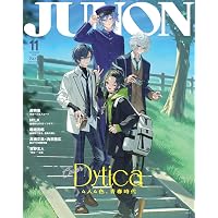 anan(アンアン)2024/10/09号 No.2416[ときめきカルチャー2024／キヨ