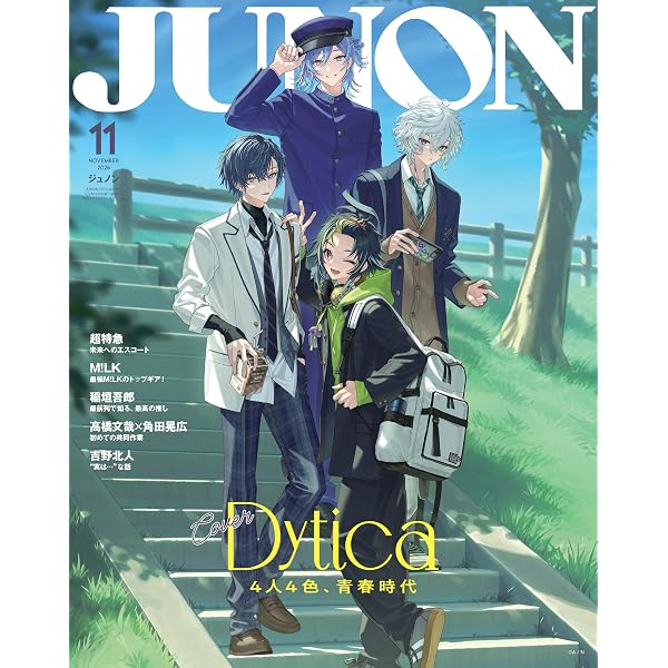 Amazon.co.jp: MECHATU-A On-Deck! 【 通常盤 】(CD): ミュージック