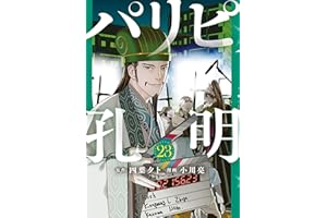 商品サンプル画像