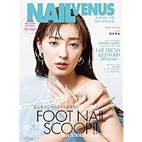 NAILEX（ネイルイーエックス） 2024年8月号[雑誌] | NAILEX |本