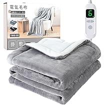 電気毛布 ホワイト ラビットファー調 6段階タイマー Amazon | Ilake 電気毛布 掛け敷き兼用 160x130cm フランネル 2