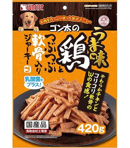 カークランドシグネチャー 成犬用 18kg ラム,ライス,ベジタブル Amazon.co.jp: コストコ 成犬用 18kg ラム,ライス,ベジタブル 大