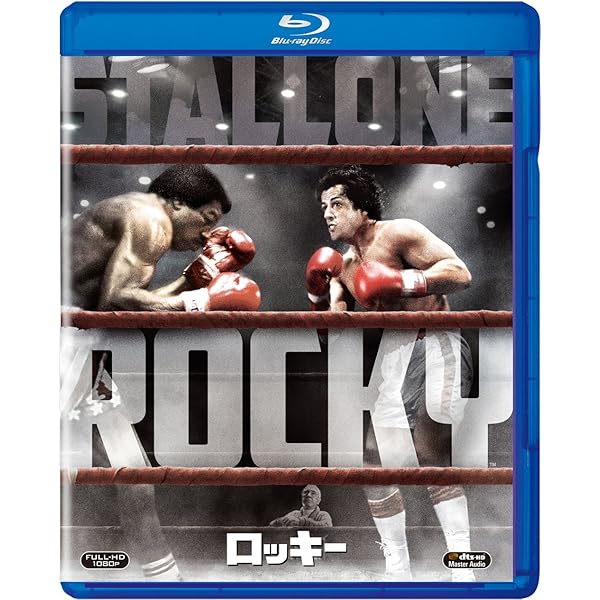 Amazon.co.jp: ロッキー3 [Blu-ray] : シルベスター・スタローン