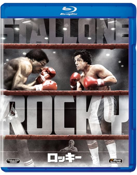 Amazon.co.jp: ロッキー ブルーレイ・コレクターズBOX [Blu-ray