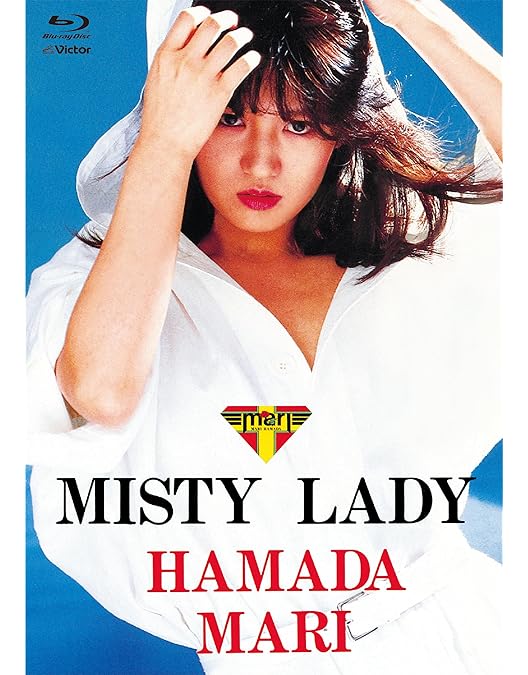 retrock2013様分浜田麻里Blu-ray retrock2013様分浜田麻里Blu-ray retrock2013様分浜田麻里Blu-ray