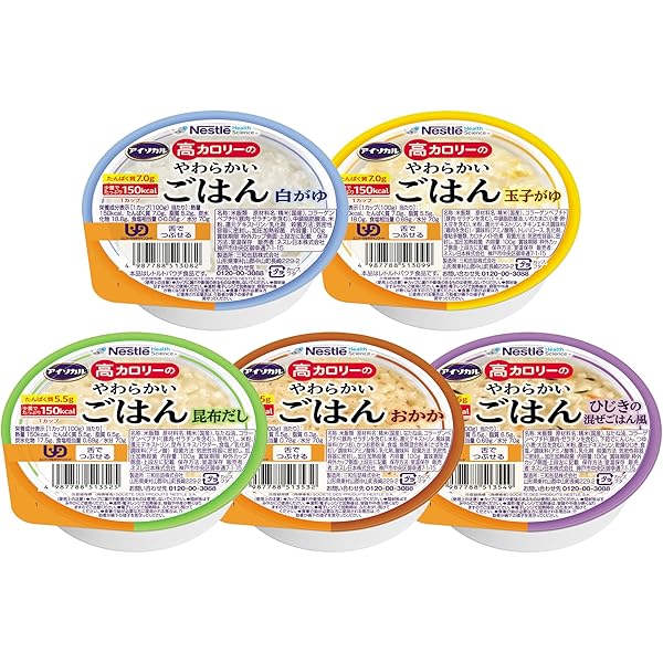 Amazon.co.jp: Nestle(ネスレ) メディエフ プッシュケア 2.5