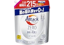 [Amazon限定ブランド]デカラクサイズ アタックZERO 洗濯洗剤 液体 アタック液体史上 最高の清潔力 詰め替え 2150ｇ 大容量