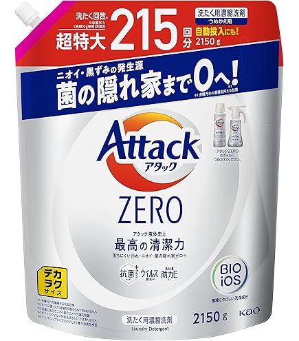 Amazon | 花王(Kao) アタックZERO 濃縮液体洗濯洗剤 詰替用 2580g