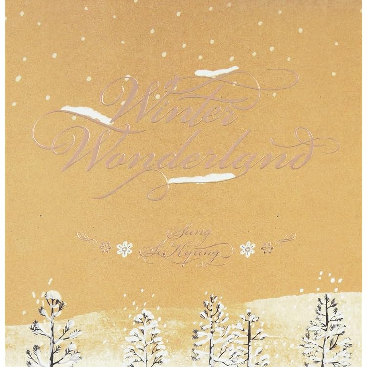 Amazon.co.jp: こんなに君を(通常盤) - ソン・シギョン: ミュージック