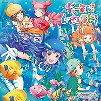THE IDOLM@STER CINDERELLA GIRLS STARLIGHT MASTER R/LOCK ON! 16 ギョ―てん！しーわーるど！