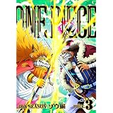 Amazon One Piece ワンピース 18thシーズン ゾウ編 Piece 1 Dvd アニメ