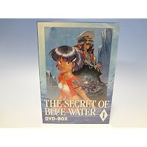 Amazon.co.jp: ふしぎの海のナディア DVD-BOX I : 鷹森淑乃, 日高