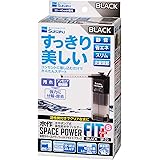 水作 スペースパワーフィットプラス ブラック S サイズ