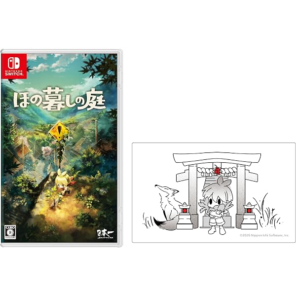Amazon.co.jp: 【Amazon.co.jpエビテン限定】キスリム 完全生産限定版