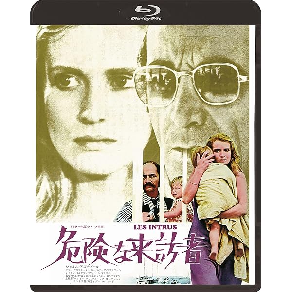 Amazon.co.jp: コルチャック先生 [DVD] : ヴォイチェフ