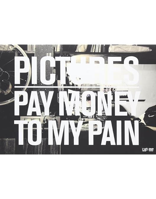 ミュージック SUNRISE TO SUNSET/ Blu-ray SUNRISE TO SUNSET / From here to somewhere(Blu-ray