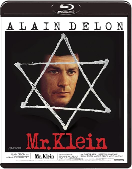 Amazon.co.jp: 暗殺者のメロディ ジョセフ・ロージー DVD : ジョセフ