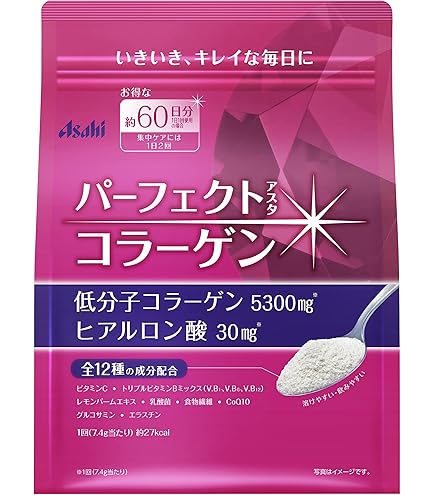 Amazon.co.jp: パーフェクトアスタコラーゲン パウダー プレミアリッチ
