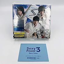 Amazon.co.jp: 【早期購入特典付】Sexy Power3 (初回限定盤B