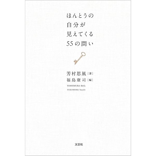 Amazon.co.jp: 感性論哲学の世界 (ディスカヴァーebook選書) 電子書籍