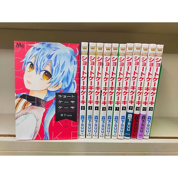 Amazon.co.jp: シュガー・ソルジャー コミック 1-10巻セット (りぼん