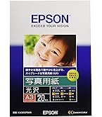 Amazon | エプソン EPSON 写真用紙クリスピアA3 20枚 KA320SCKR