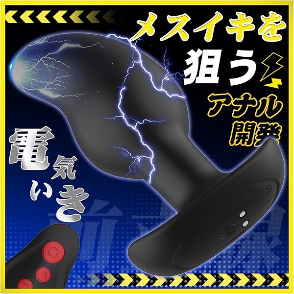Amazon | Zeus エレクトロセックス サージバイポーラー