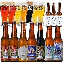 Amazon.co.jp: スワンレイクビール クラフトビール サンキューセット