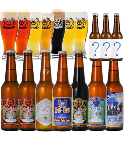 Amazon.co.jp: ビールセット ギフト 世界のビール 飲み比べ 24か国 24