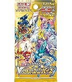 Amazon.co.jp: ポケモンカードゲーム (1パック) 日本語151 SV2a