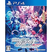 新品未開封 PS4 白き鋼鉄のX2 限定版 ゲーマーズ店舗特典付 ガンヴォルト 白き鋼鉄のX2』限定版＆店舗特典のビジュアルをチェック