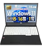 Amazon.co.jp: 【整備済み品】 富士通 Fujitsu Lifebook A5512/J